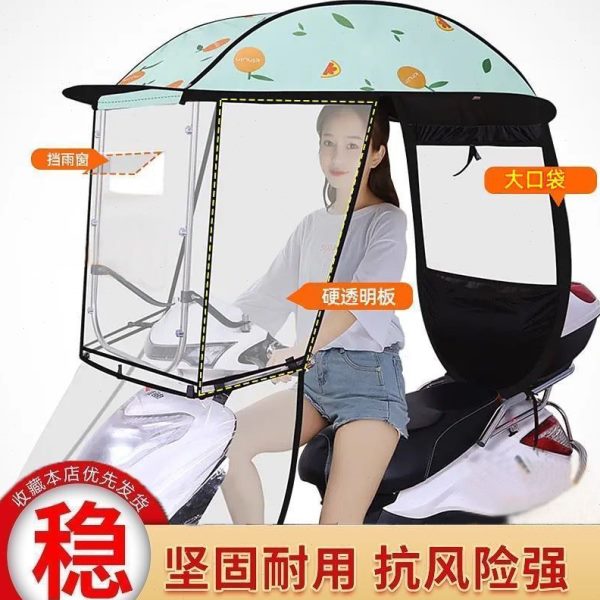 雨棚蓬防寒挡雨全包围电动摩托车雨棚蓬新款加固侧挡电车防风罩