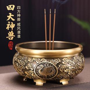 插香碗黄铜摆件 精雕彷古纯铜香炉家用室内上香供香供奉供佛烧香