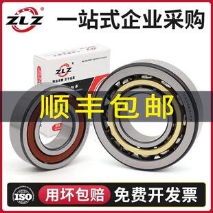 7210 ACM 高速机床主轴轴承7207 7209 7213 7212 7208 7211