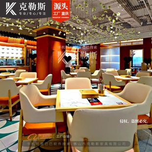 实木陕西茶楼餐饮日料店桌椅湘菜川菜馆卡座沙发西餐厅带抽屉桌子