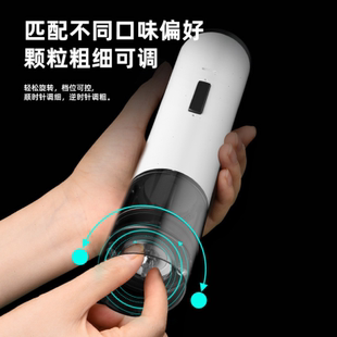 磨豆机打粉机超细家用磨粉机粗细可调充电 小型电动研磨器便携式