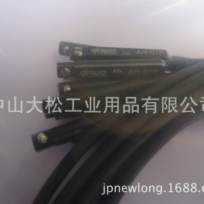 AN-9DN qnuo 机械手配件 金属头传感器感应器磁性开关夹具 NPN