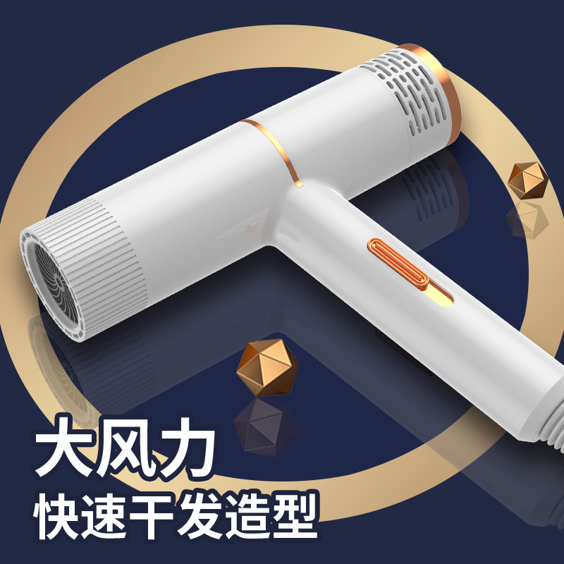 惠能達電吹風機家用大功率離子學生宿舍冷熱風吹風筒在類目 個人護理/保健/按摩器材, 美髮工具, 電吹風中 - 來自Buy2taobao.com提供專業的淘寶代購服務