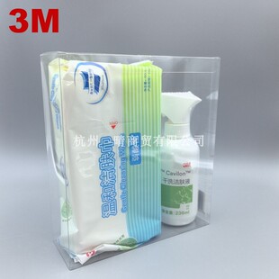 3M温和洁肤巾3380干洗洁肤液配套湿巾60片抽弱酸性不含酒精大片