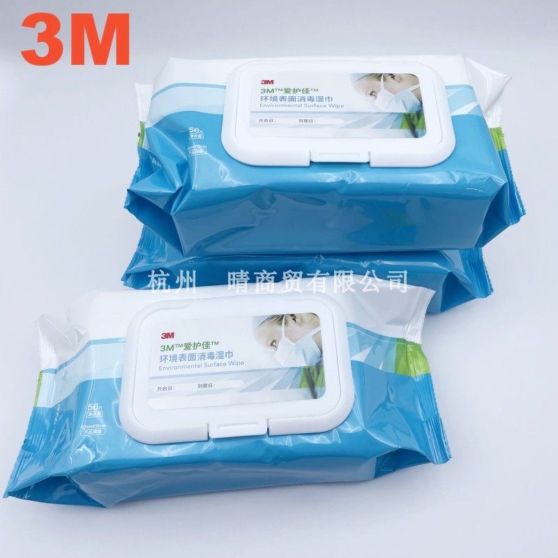 3M爱护佳环境表面消毒湿巾