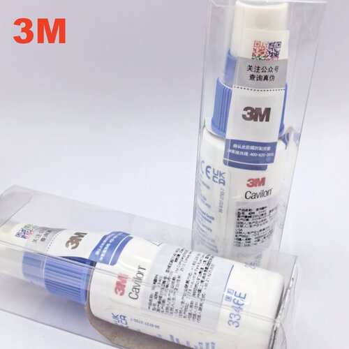 3瓶装】3M美国Cavilon伤口液体敷料3346E 皮肤护理造口保护膜喷雾