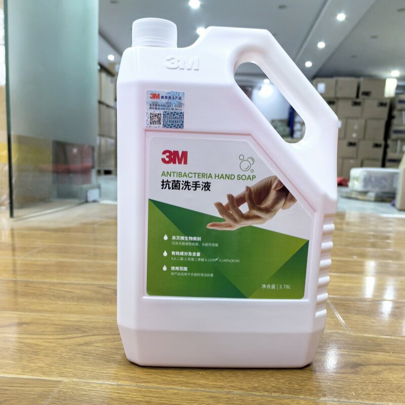 3M抗菌洗手液成人学校家庭装家用洗手液1加仑