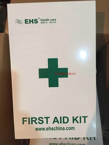 手提挂墙急救箱办公室医用工厂