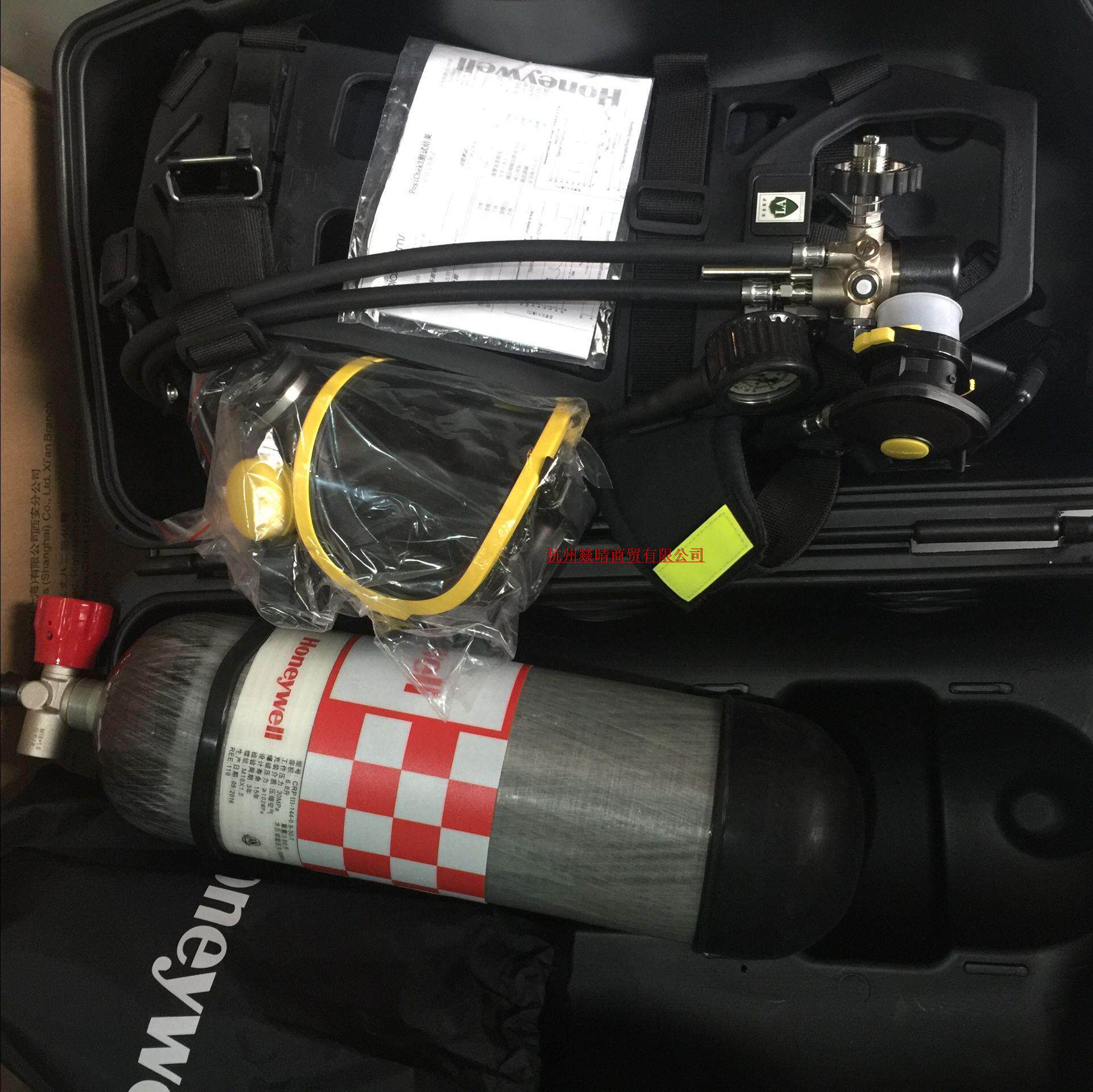 自给开路式 压缩空气呼吸器 c900标准呼吸器 6.8l 105k