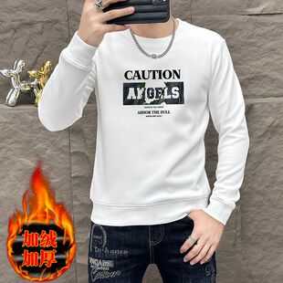 欧版白色加绒卫衣男款2024秋季新款休闲时尚长袖修身潮牌圆领上衣