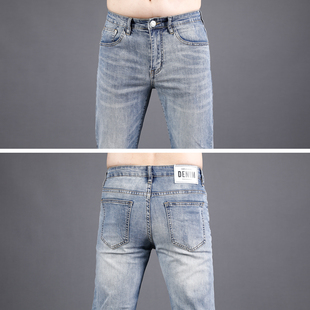 小脚夏季 薄款 浅色蓝弹力男士 2024新款 子9分裤 男修身 裤 九分牛仔裤