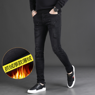 2024秋冬新款男士牛仔裤