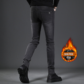 加绒牛仔裤 子秋冬款 男款 黑色修身 高端冬季 裤 2025新款 小脚弹力男士