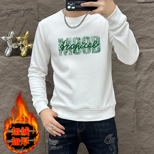 潮流加绒保暖卫衣男款2024秋冬新款休闲时尚长袖修身潮牌圆领上衣