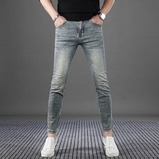 2026夏季复古蓝九分牛仔裤男款修身小脚高端潮牌显瘦弹力男生裤子