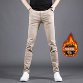 卡其色裤 裤 子男休闲裤 男2025新款 秋冬季 小脚弹力男士 牛仔裤 修身 子