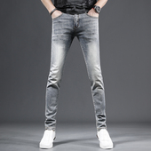2026新款 男款 潮牌修身 小脚弹力百搭潮流男士 子薄 高端夏季 裤 牛仔裤