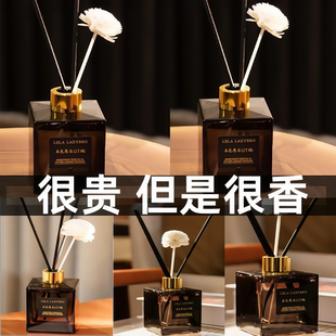 本色恩栀子花香薰室内持久留香家用卫生间厕所除臭客厅房间香氛