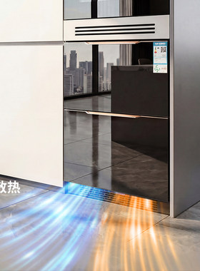 尊贵BC/BD-68WQB1嵌入式冰箱家用风冷零嵌台下抽屉矮小全冷冻冰柜