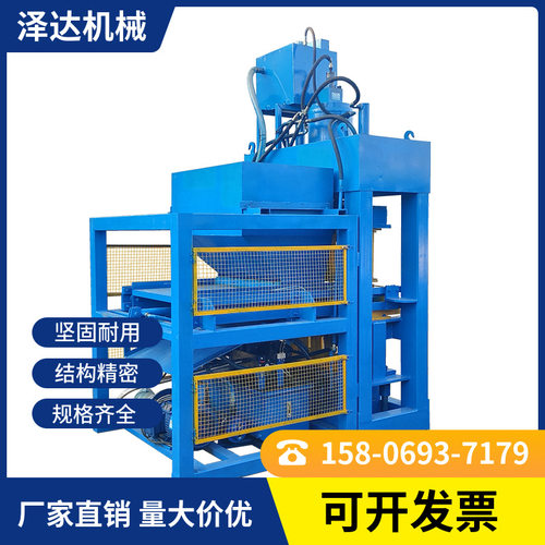 外贸连锁大型自动100吨压
