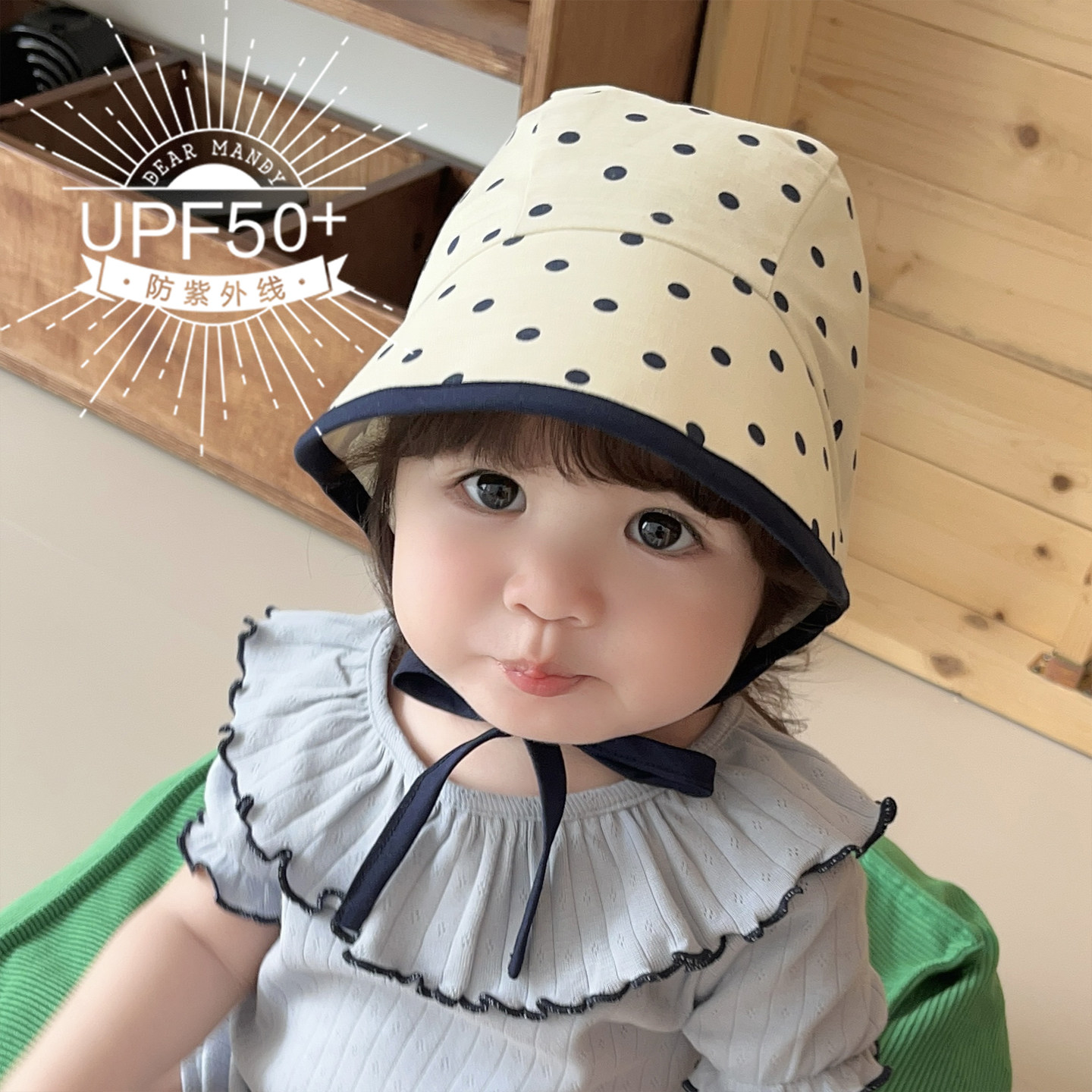 婴儿遮阳帽夏季薄款纯棉透气大帽檐防晒儿童小月龄男女宝宝太阳帽