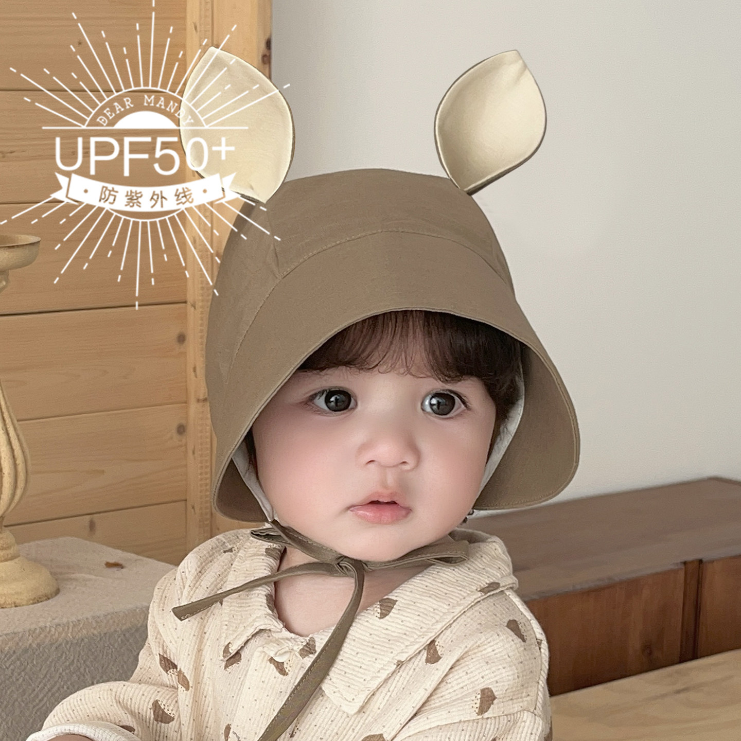 婴儿遮阳帽春夏亚麻透气大帽檐防晒防紫外线可爱松鼠儿童宝宝帽子