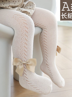 婴儿连裤袜春秋季网眼薄款ins西班牙蝴蝶结女宝宝袜子儿童打底袜