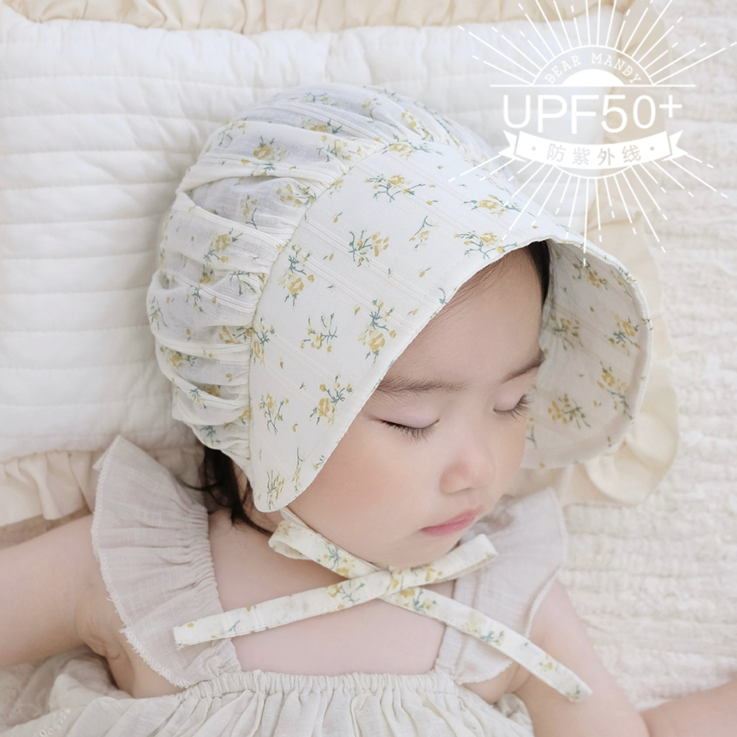 婴儿帽子纯棉薄款小碎花大帽檐防晒小月龄女宝宝遮阳帽太阳帽春夏