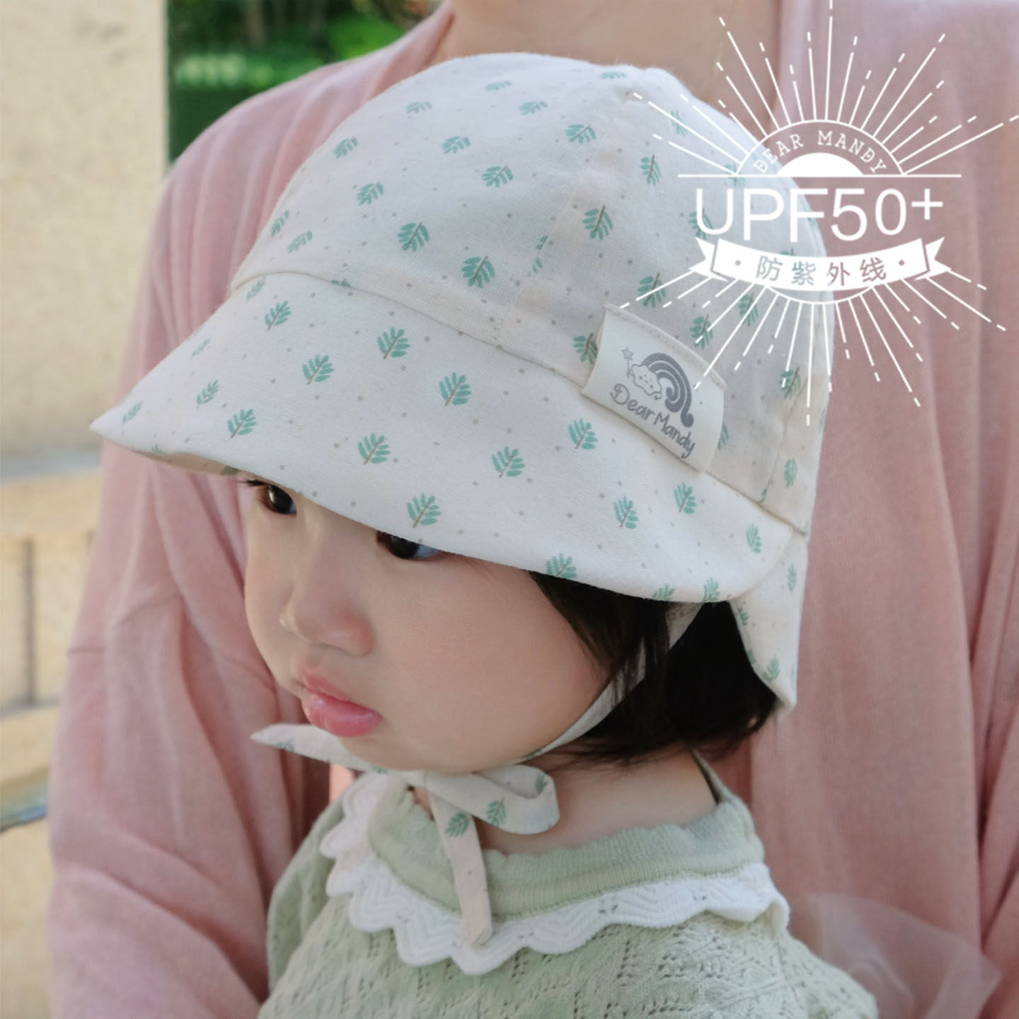婴儿遮阳帽纯棉薄款大檐防晒防紫外线男女宝宝儿童渔夫帽盆帽夏季
