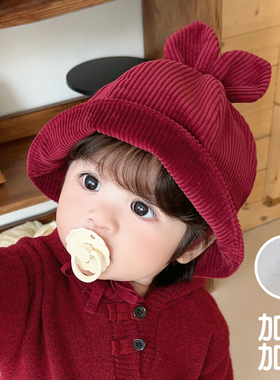 婴儿帽子兔耳朵加绒加绒保暖纯棉灯芯绒大檐防晒宝宝儿童渔夫帽冬