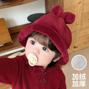 婴儿帽子兔耳朵加绒加绒保暖纯棉灯芯绒大檐防晒宝宝儿童渔夫帽冬