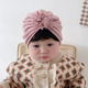 婴儿帽子可爱花苞初生新生儿女宝宝无骨护囟门保暖羊绒棉胎帽秋冬