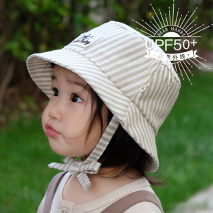 婴儿遮阳帽薄款 棉麻条纹大檐防晒儿童男女宝宝小月龄渔夫帽盆帽夏