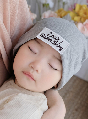 婴儿帽子薄款莫代尔透气护囟门儿童套头帽小月龄男女宝宝胎帽秋冬