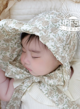 婴儿遮阳帽夏季纯棉薄款花朵大檐防晒儿童女宝宝太阳帽渔夫帽短裤