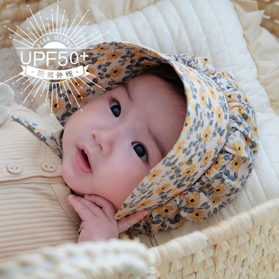 婴儿帽子夏薄款纯棉透气向日葵大檐防晒小月龄女宝宝太阳帽遮阳帽