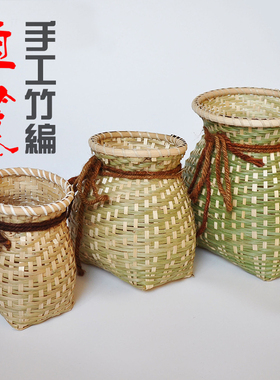纯手工竹编鱼篓茶叶篓剧舞蹈演出