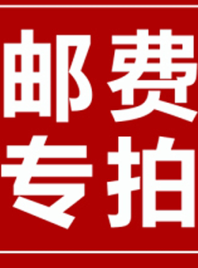 ea旗舰店线下客户定制