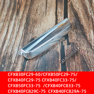 适用苏泊尔电饭煲CFXB40FC29A-75开盖按钮40FC833-75开关50FC按键