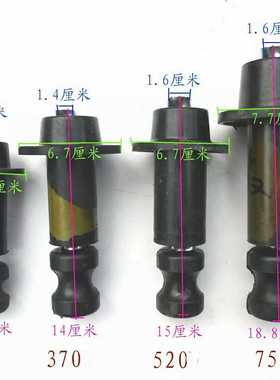 家用自吸泵螺杆泵潜水泵配件旋转螺杆280w370w750w出水橡胶螺杆