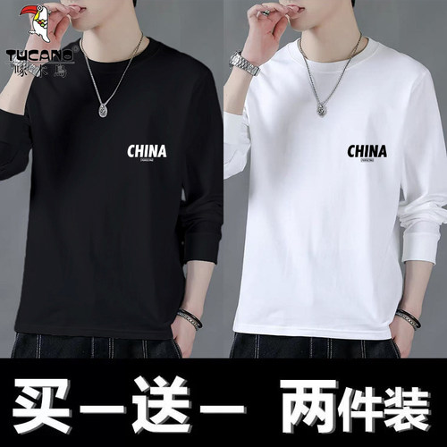 啄木鸟男士春秋宽松印花长袖T恤