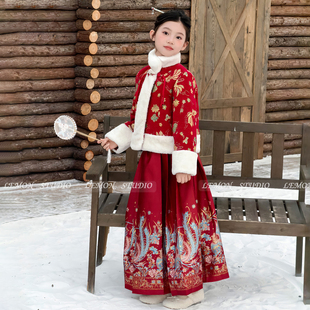 Studio 2025新款 女童冬装 马面裙套装 国风新中式 Lemon