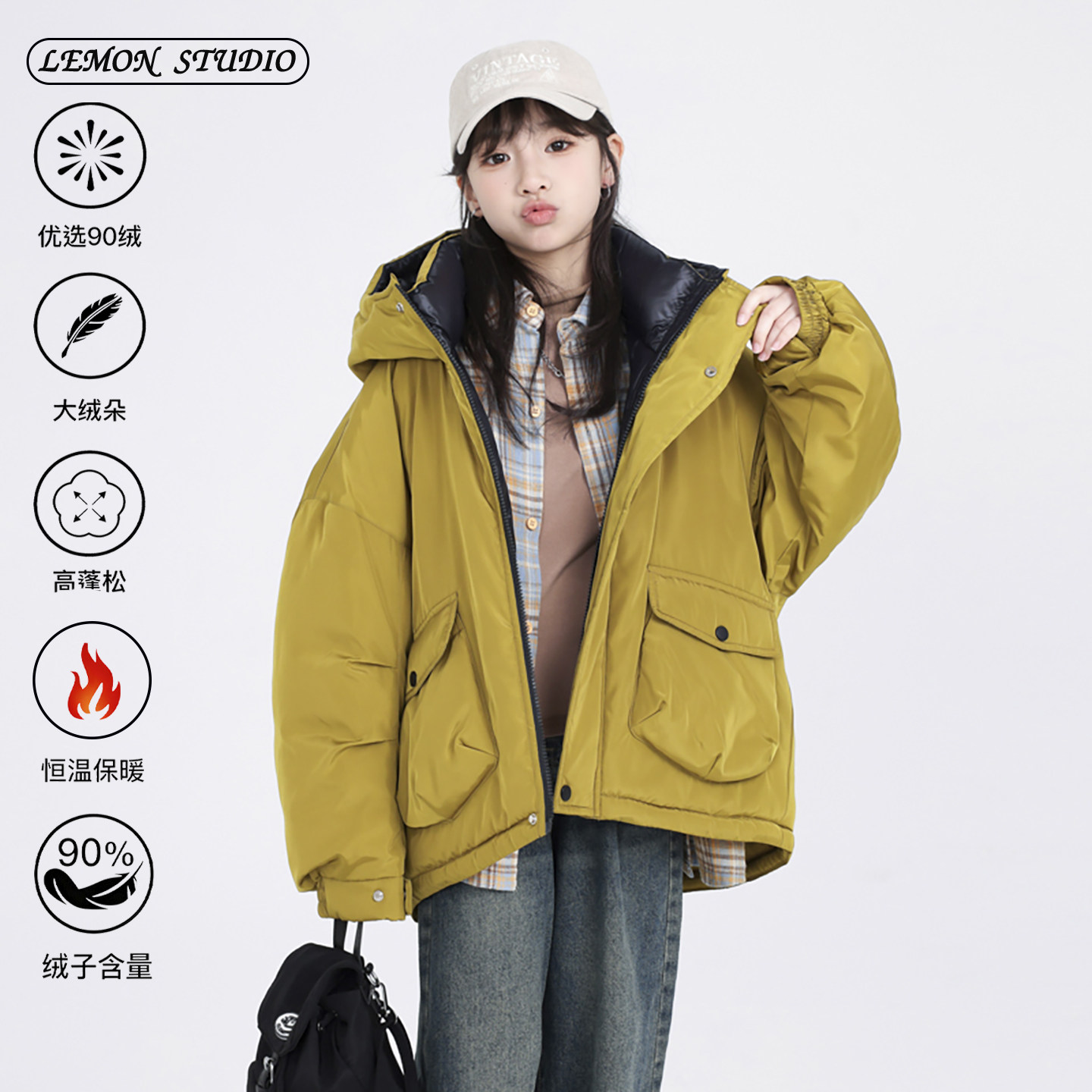 女童羽绒服白鸭绒保暖防寒外套