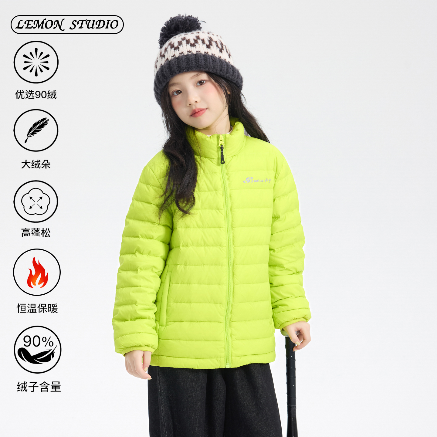 女童90白鸭绒羽绒服立领保暖外套