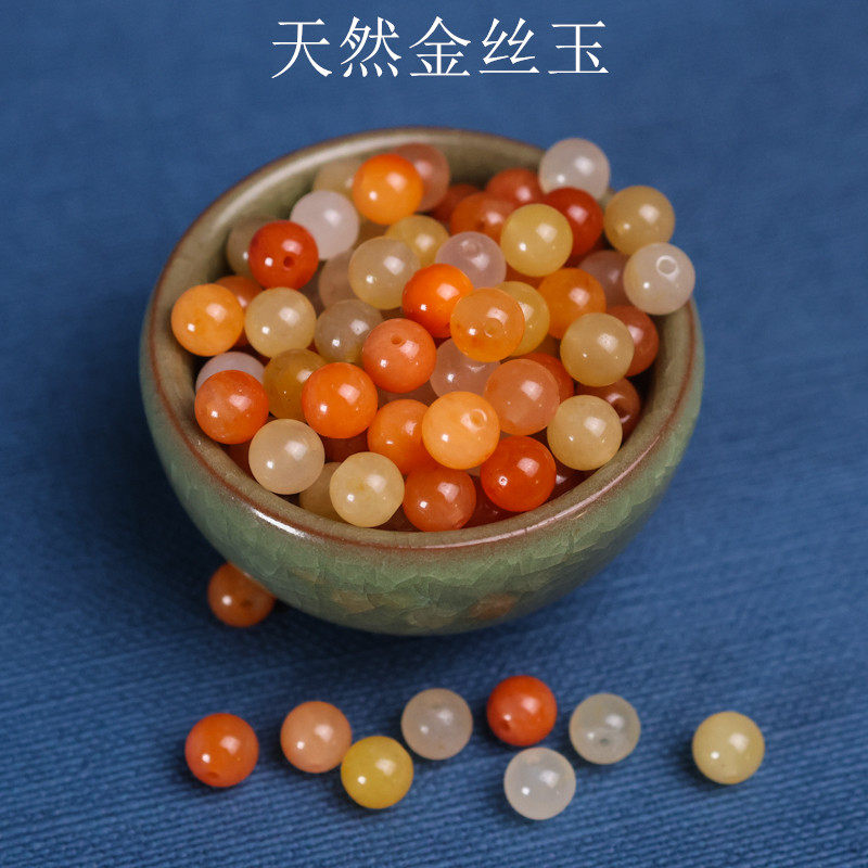 天然a货新疆金丝玉散珠手工diy编织手链手串玉石串珠饰品配件材料