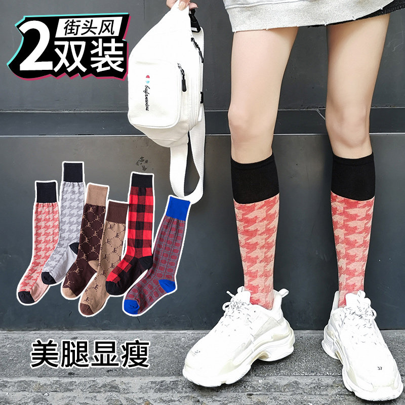 houndstooth Calf socks Autumn and winter long and tube-shaped Cotton socks jk Socks ins Trend Retro British style lady High Socksin the Lingerie/Men's underwear/Tracksuit , 短袜/打底袜/丝袜/美腿袜（新）, 长筒袜 category - from Buy2taobao.com to provide professional Taobao agent buy service