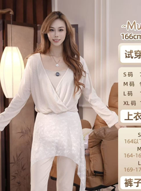 2026新款早春现代舞成人长袖交叉罩衫日常练功中国舞古典舞上衣