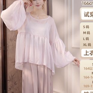 2026新款现代舞春夏飘逸透气女罩衫日常练功中国舞古典舞舞蹈上衣