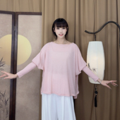 上衣艺考生形体罩衫 MuMu 现代舞蹈服女宽松舞蹈生日常穿搭长袖