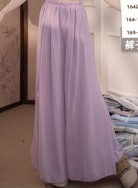 MuMu飘逸古典舞练功裤双层纱女裤子现代舞服古典舞服瑜伽服